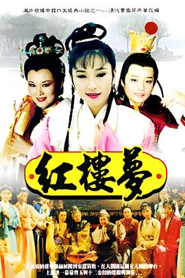 青春有你2免费观看完整版