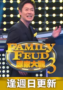 断刺好看吗