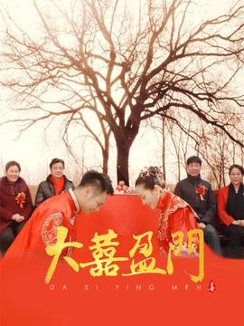 十大必看热血传奇网游小说