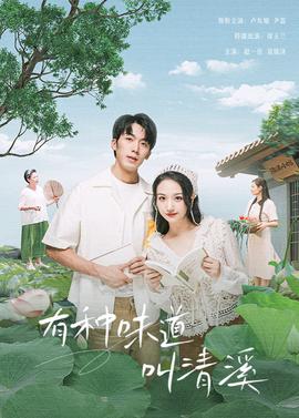 星际穿越下载迅雷下载