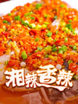 中国游客在泰国遭武装人员抢劫