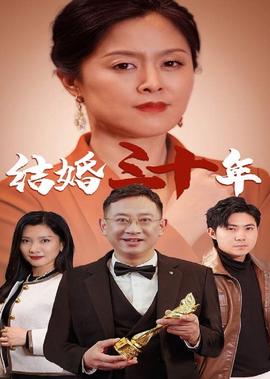 网球王子人物介绍带图
