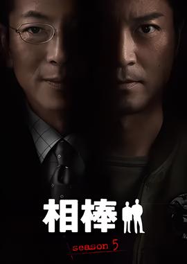 耀舞长安主题曲