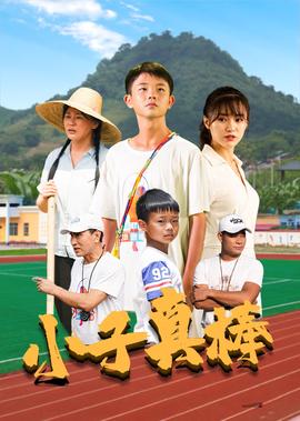 我国传统文化