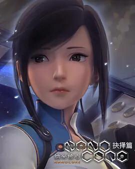 家仇电视剧全集在线播放