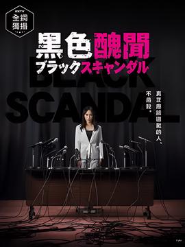 硬汉视频破解版下载