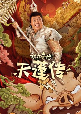 湛江舰珠海舰退役