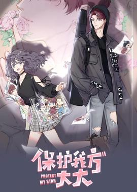 秦时明月特别篇之帝子降兮