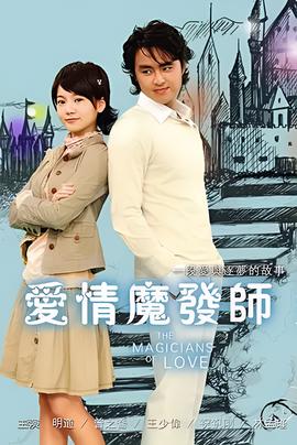 圣安娜奇迹高清在线完整版