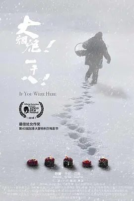 喜羊羊与灰太狼cctv少儿