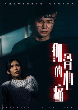 奥特银河格斗3第一集