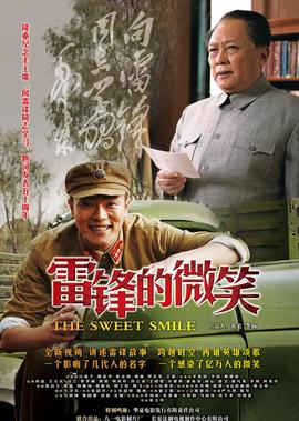 韩剧想你电视剧
