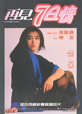 公主驾到漫画免费阅读全集
