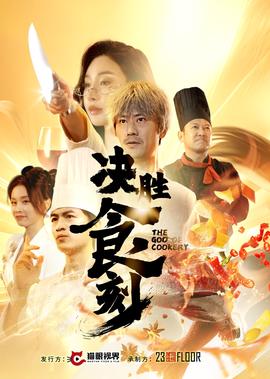 奥特曼系列动画片