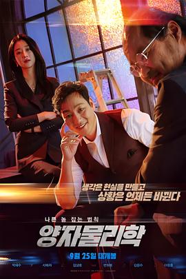 功夫熊猫2qvod