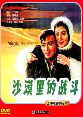 3d电影在哪里可以下载