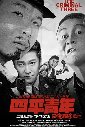 日语教学视频入门教程