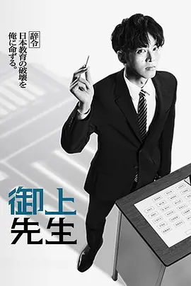 如意转在线观看免费全集