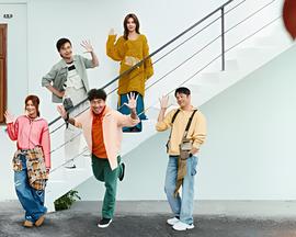 以爱之名电视剧完整版免费观看