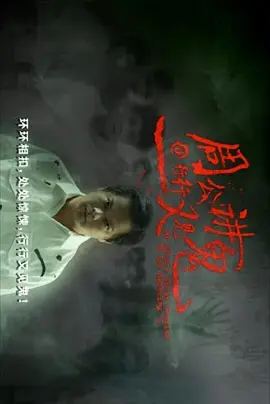 电视剧背着奶奶进城