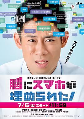 假面骑士000xfourze大战在线