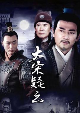 火影忍者541集视频