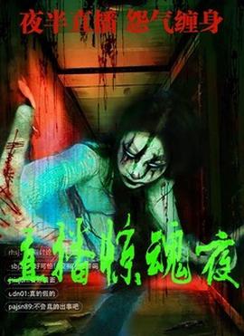 光环一共有几部