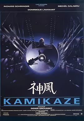 刘小光小品大全高清版