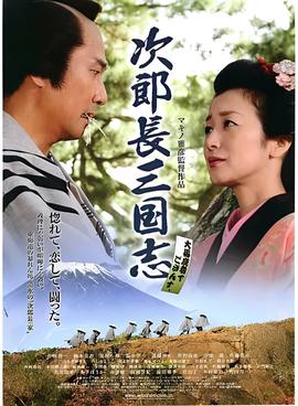 亲爱的客栈第二季在线观看
