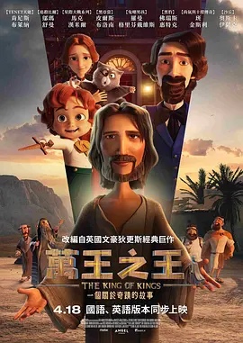 tacke竹桑