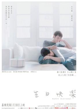沙漠骆驼mv