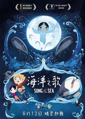 灿烂人生资源