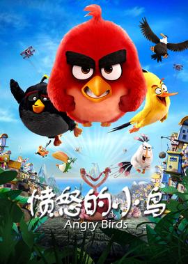 西游记全集52集83版