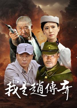 宝贝电视剧免费完整版