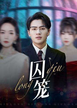 cctv5在线直播男篮决赛