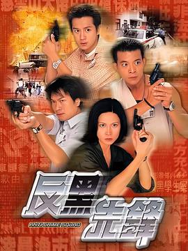 看韩剧app软件下载