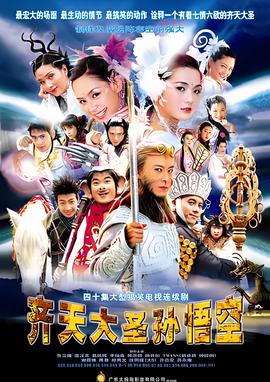 复仇者联盟1在线观看免费版