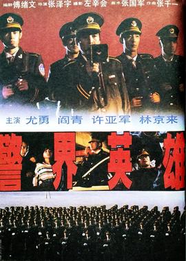 电影下载 百度云
