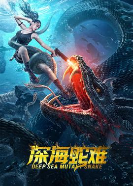 火力少年王动画版第二季在线观看