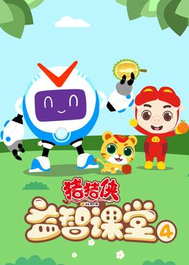 绑架门口狗