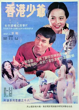 嗜血破晓一共有几部