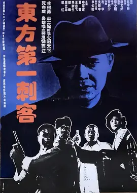 小果战宝