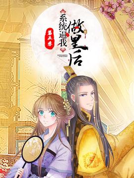 东莞女生