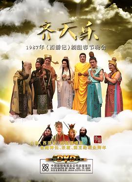 硅胶充气娃娃