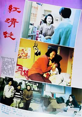 色彩图片