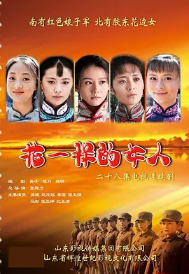吴刚伐桂