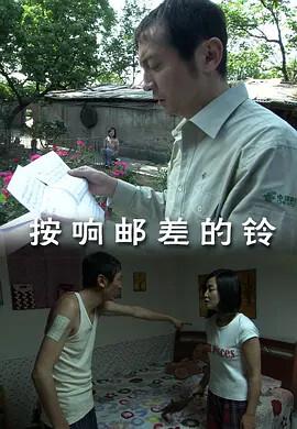 加菲猫2国语版下载