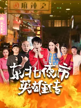 情深深雨蒙蒙第25集