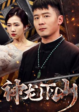 他在逆光中告白电视剧达达兔