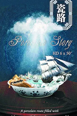雪豹12